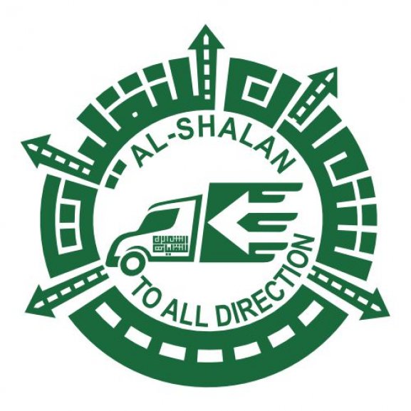 Logo of Al-Shalan Transport Establishment مؤسسة الشعلان للنقليات