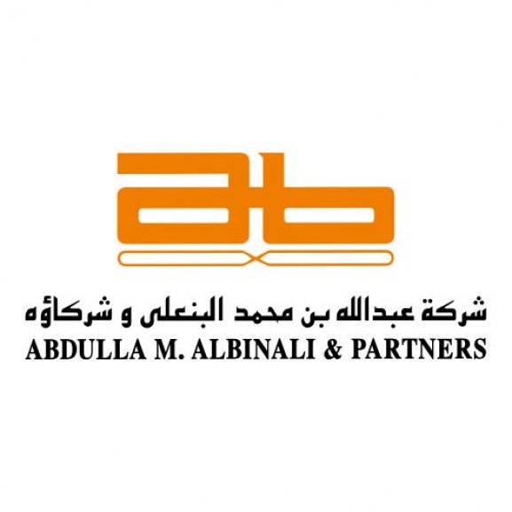 Logo of ABDULLA M. ALBINALI & PARTNERS شركة عبدالله بن محمد البنعلي وشركاؤه