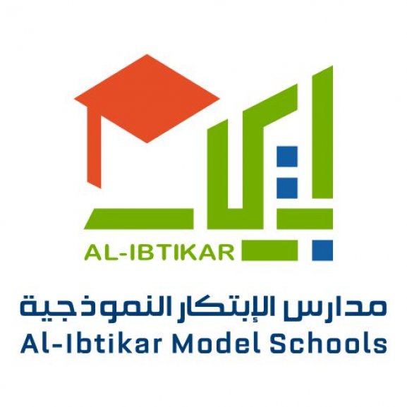 Logo of Al-Ibtikar Model Schools مدارس الإبتكار النموذجية