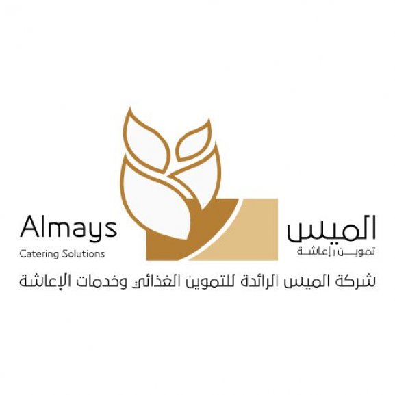 Logo of Almays Catering Solutions شركة الميس للتموين والاعاشة