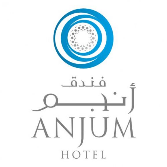 Logo of ANJUM HOTEL MAKKAH فندق أنجم مكة
