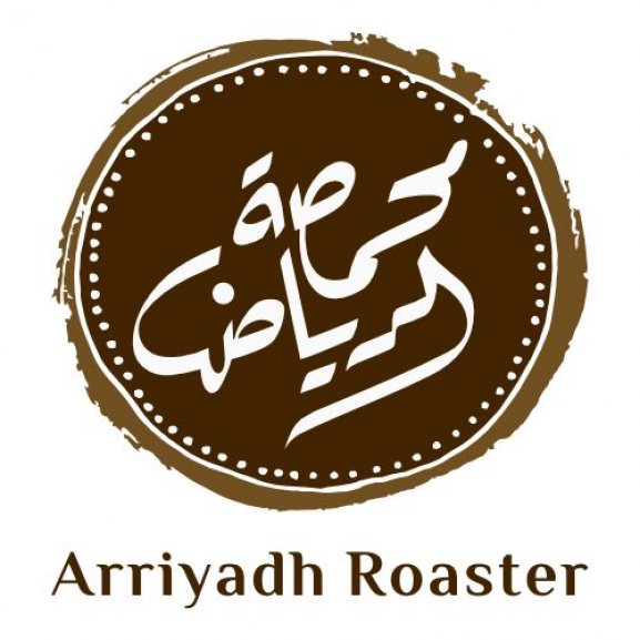 Logo of Arriyadh Roaster محمصة الرياض