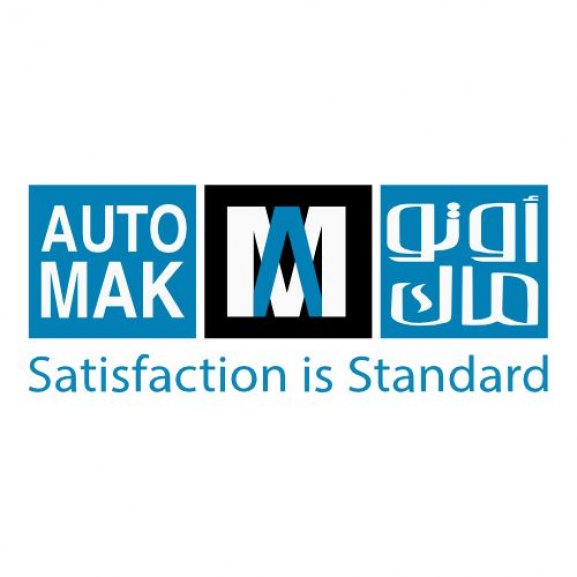 Logo of AUTOMAK Company شركة أوتوماك