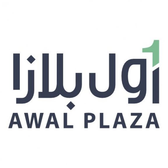 Logo of AWAL PLAZA مجمع أول بلازا