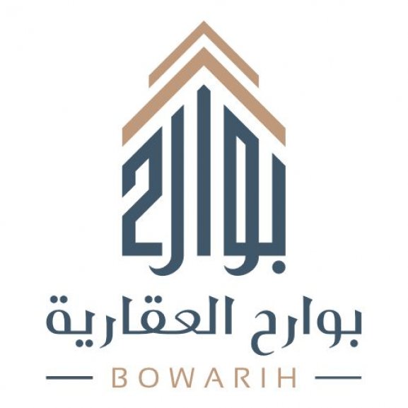 Logo of BOWARIH Real Estate Company شركة بوارح العقارية