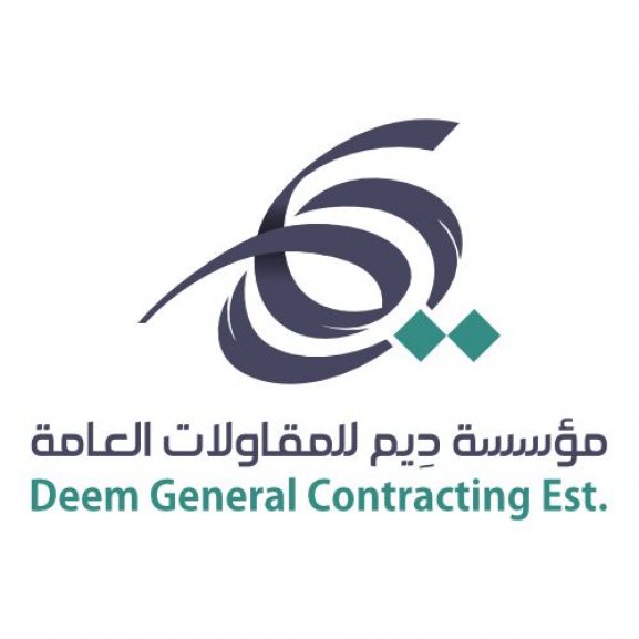 Logo of Deem General Contracting مؤسسة ديم للمقاولات العامة