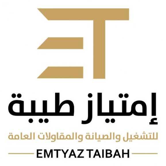 Logo of EMTYAZ TAIBAH شركة إمتياز طيبة
