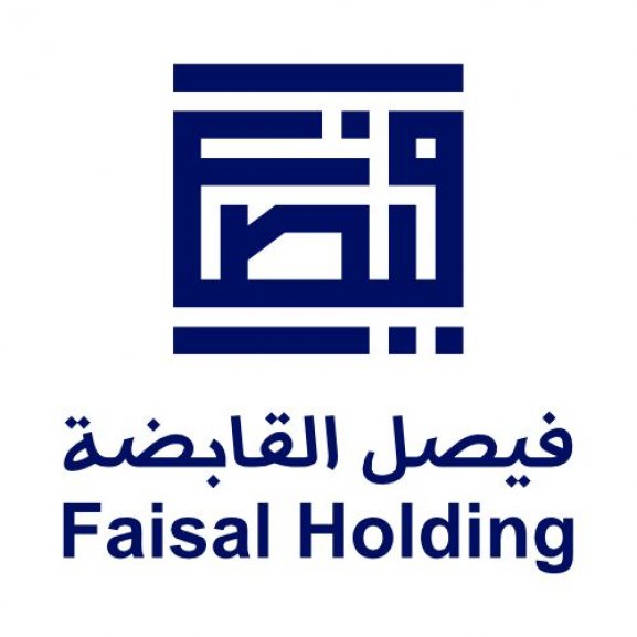 Logo of Faisal Holding فيصل القابضة