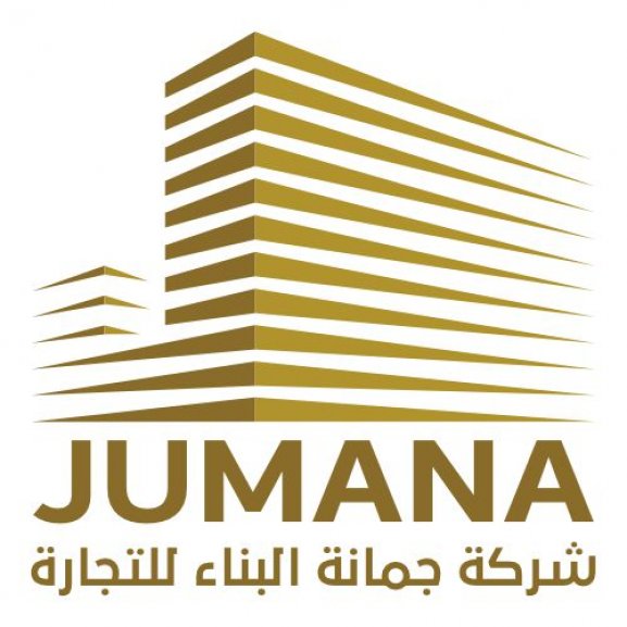 Logo of Jumana Al Binaa Trading شركة جمانة البناء للتجارة