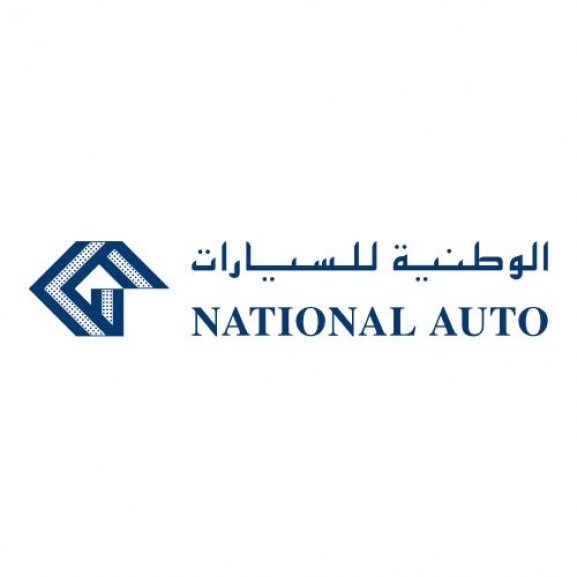 Logo of NATIONAL AUTO الوطنية للسيارات