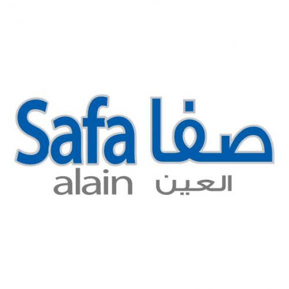 Logo of Safa Alain Water Factory مصنع صفا العين للمياه