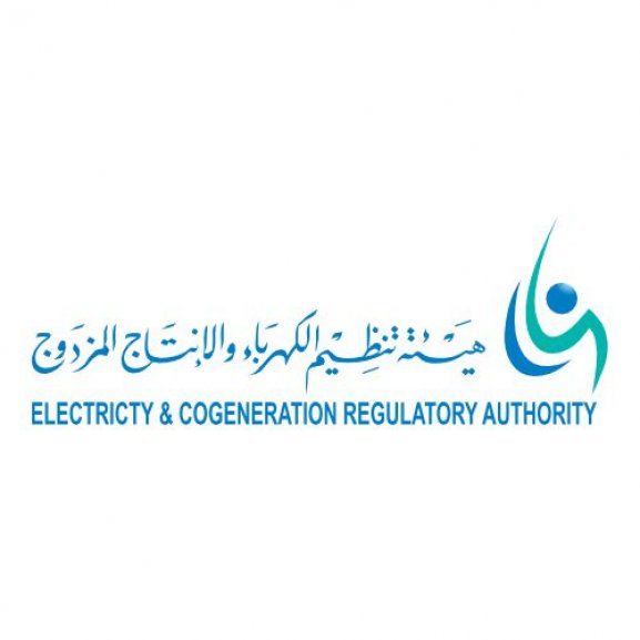 Logo of ELECTRICTY REGULATORY AUTHORITY الهيئة السعودية لتنظيم الكهرباء