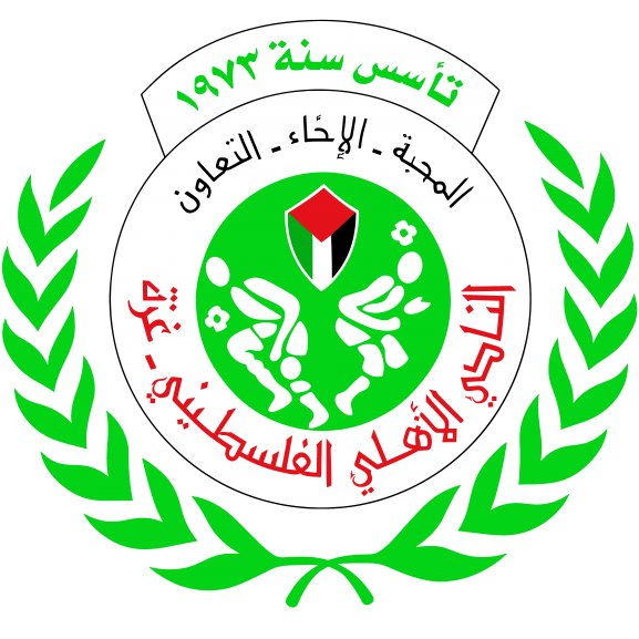 Logo of AL-AHLI GAZA