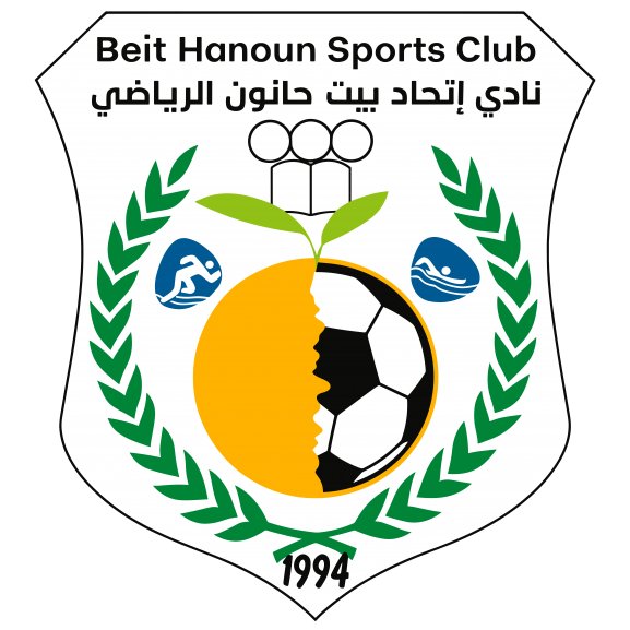 Logo of BEIT HANOUN SC