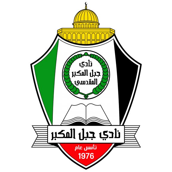 Logo of JABAL AL-MUKABER