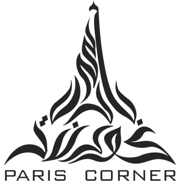 Logo of Paris Corner