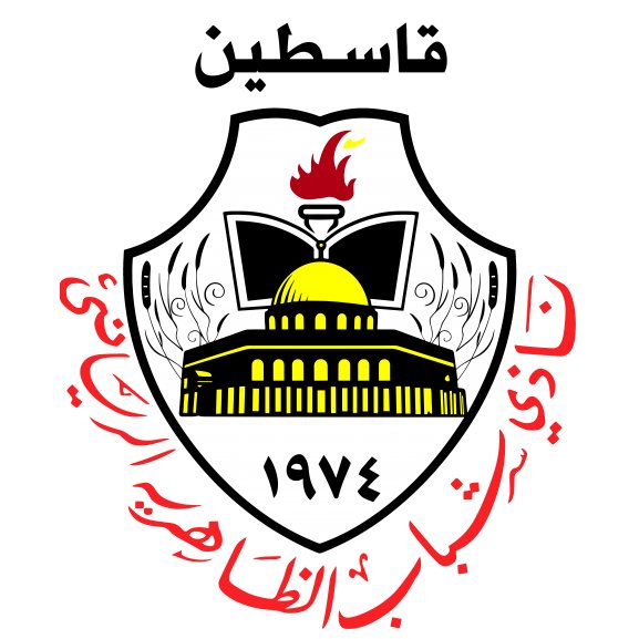 Logo of SHABAB AL-DHAHIRIYA SC
