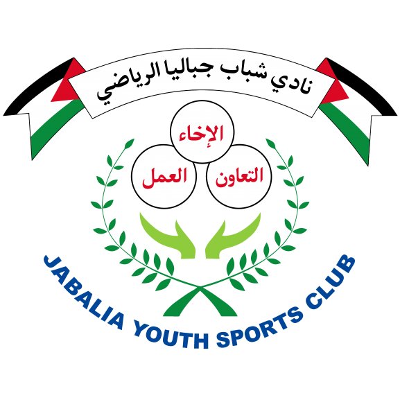Logo of SHABAB JABALIA