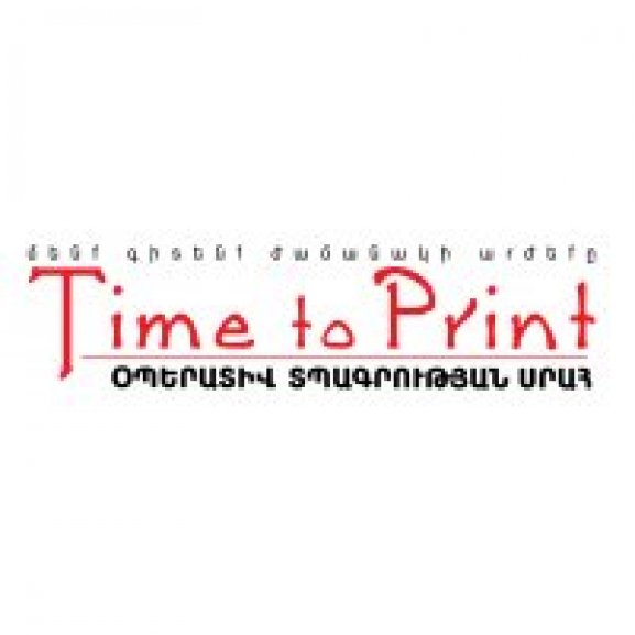 Logo of Time to Print