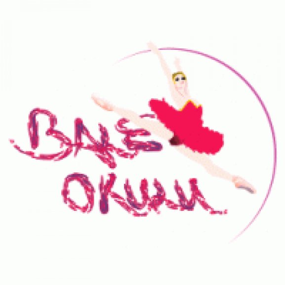 Logo of Bale Okulu