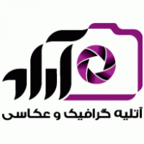 Logo of arad atelier