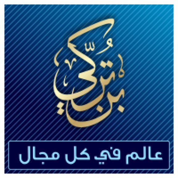 Logo of BnTurki