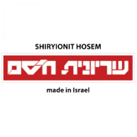 Logo of shiryionit hosem