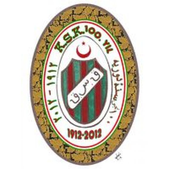 Logo of KSK