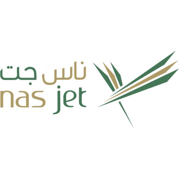 Logo of NAS Jet