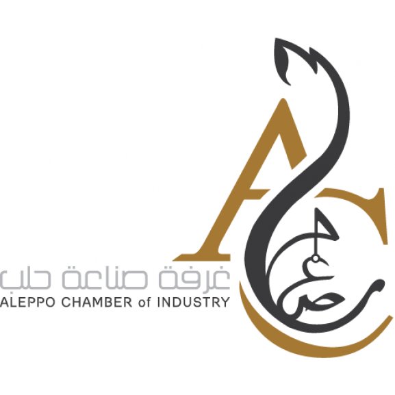 Logo of Aleppo Chamber of Industry