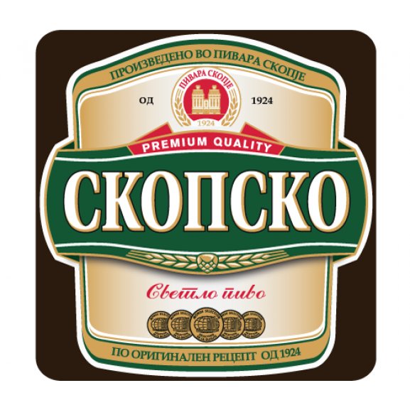 Logo of SKOPSKO PIVO