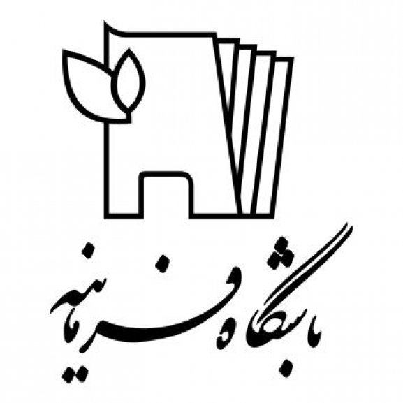 Logo of Farmaniyeh