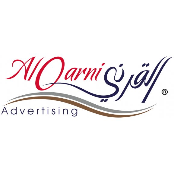 Logo of Al-Qarni Advertising