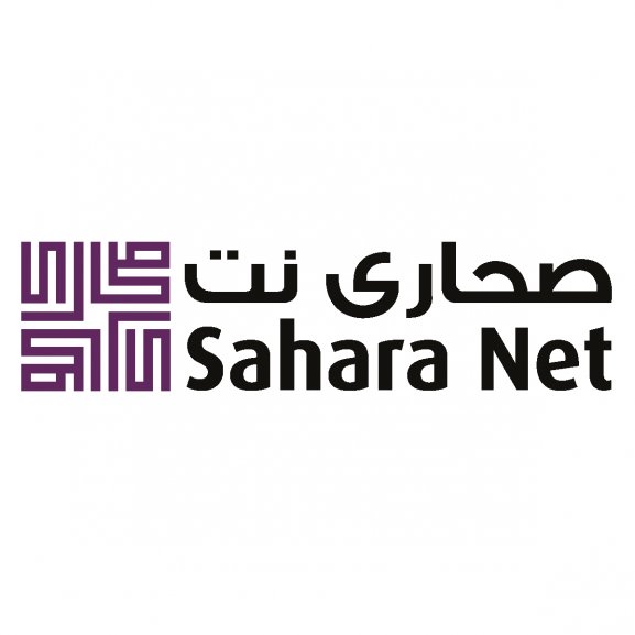 Logo of Sahara Net