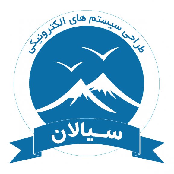 Logo of Sialan