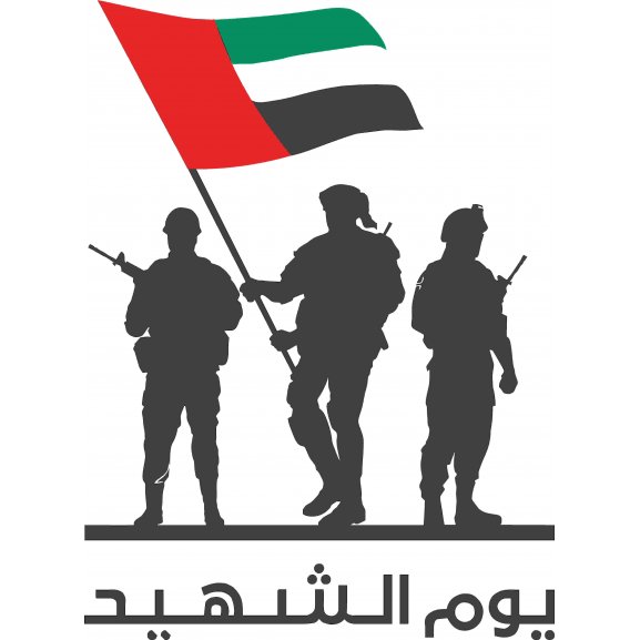Logo of UAE1