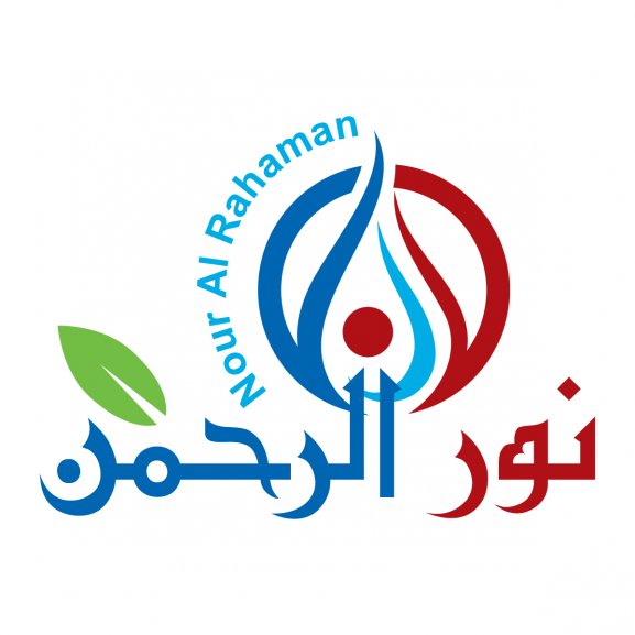 Logo of Nour al Rahman