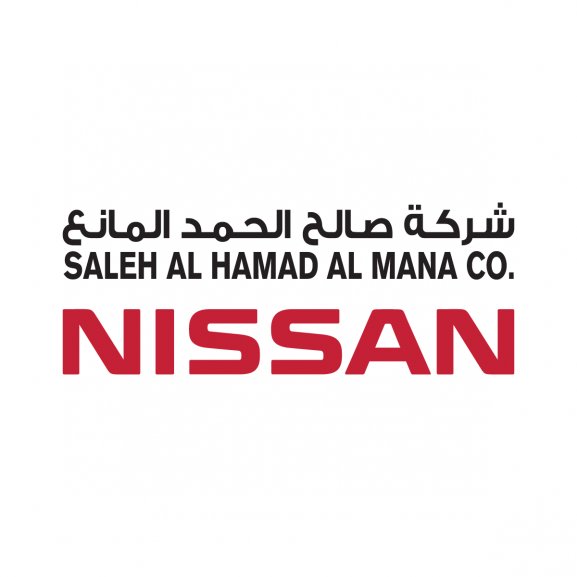 Logo of Nissan