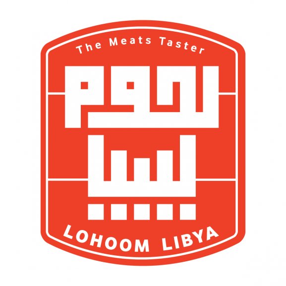 Logo of Lohoom Libya