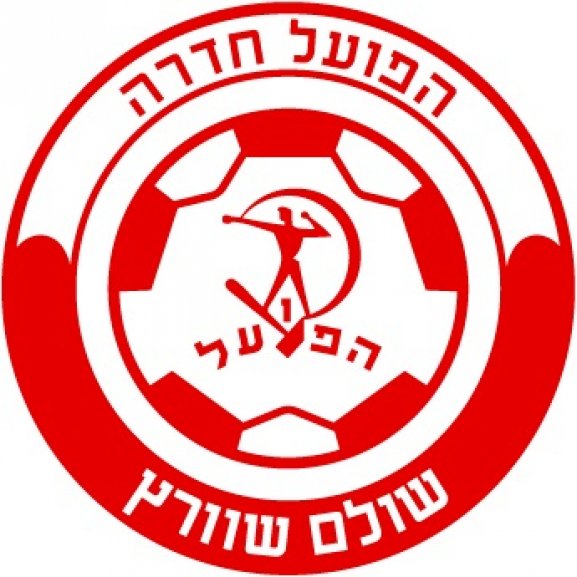 Logo of FC Hapoel Hadera