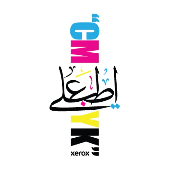 Logo of Etbaaly CMYK