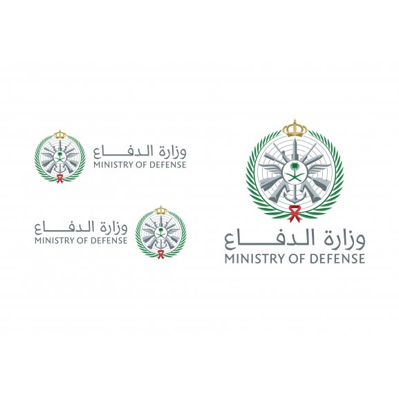 Logo of Saudi Ministry of Defense Logo