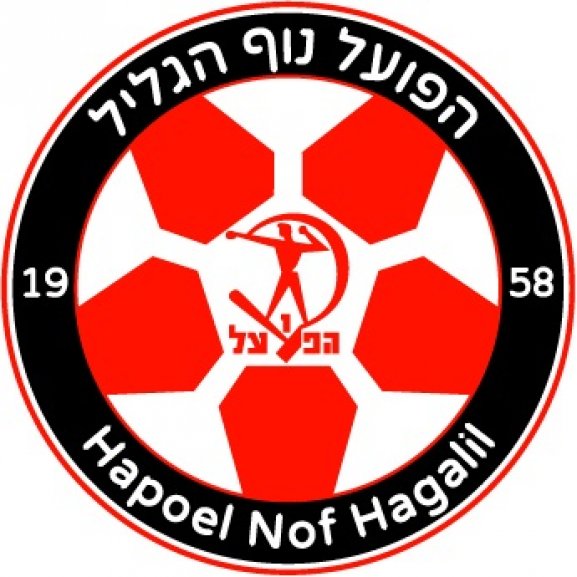 Logo of Hapoel Nof-Hagalil