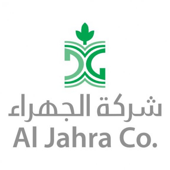 Logo of Al Jahra Company شركة مشتل الجهراء الزراعي