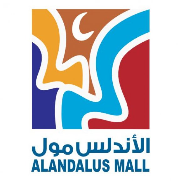 Logo of ALANDALUS MALL الأندلس مول