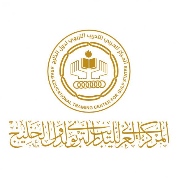 Logo of Arab Educational المركز العربي للتدريب التربوي لدول الخليج