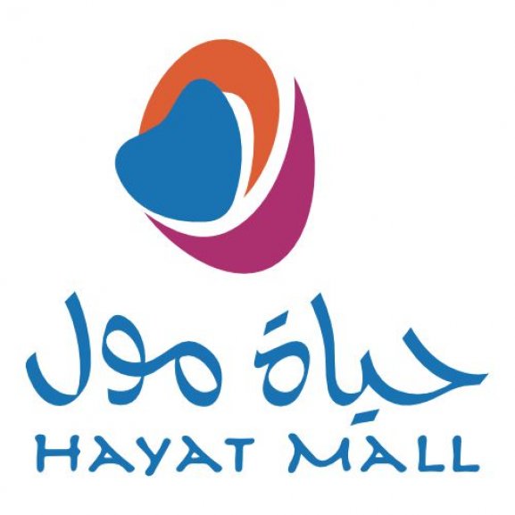 Logo of HAYAT MALL حياة مول