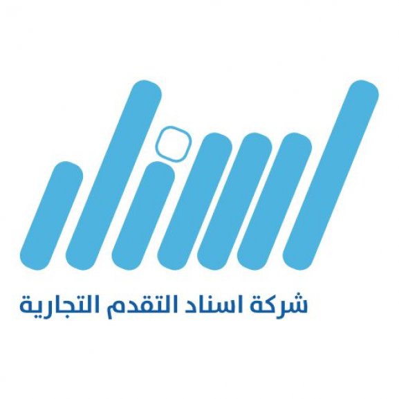 Logo of Isnad Al Taqadum Trading شركة اسناد التقدم التجارية