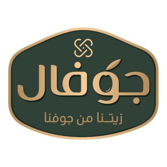Logo of JOVAL Olive Oil زيت زيتون جوفال