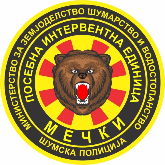 Logo of Sumska Policija Mecki